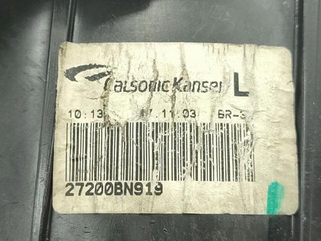 Motor de ventilador de forno (de aquecedor de salão) Nissan Almera 2 N16