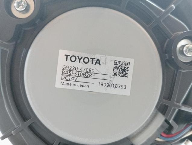 TOYOTA 2727005151 Вентилятор печки в наличии Львов