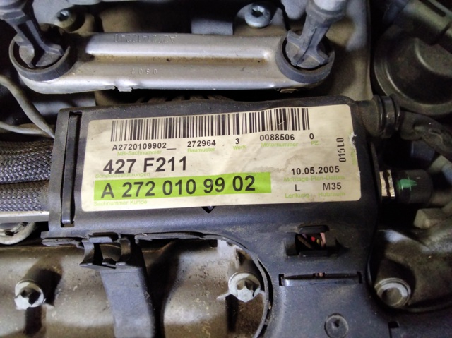 272964 MERCEDES Двигатель в сборе купить в Сумы