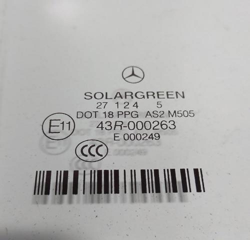 MERCEDES 272965 Двигатель в наличии Ирпень