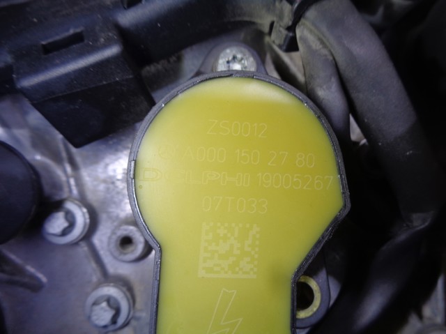 273923 MERCEDES Двигатель в сборе купить в Черкассы