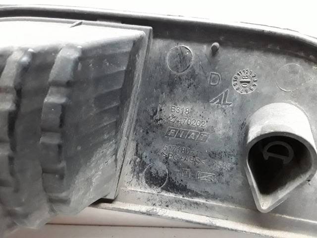 27470202 FIAT купить в Николаев
