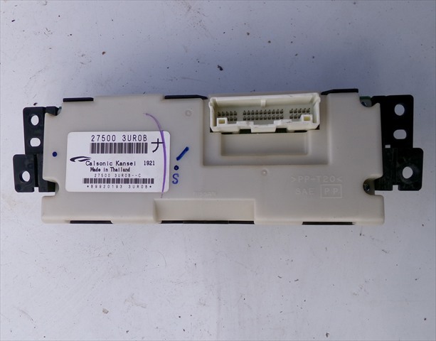 275003UR0B NISSAN купить в Полтава