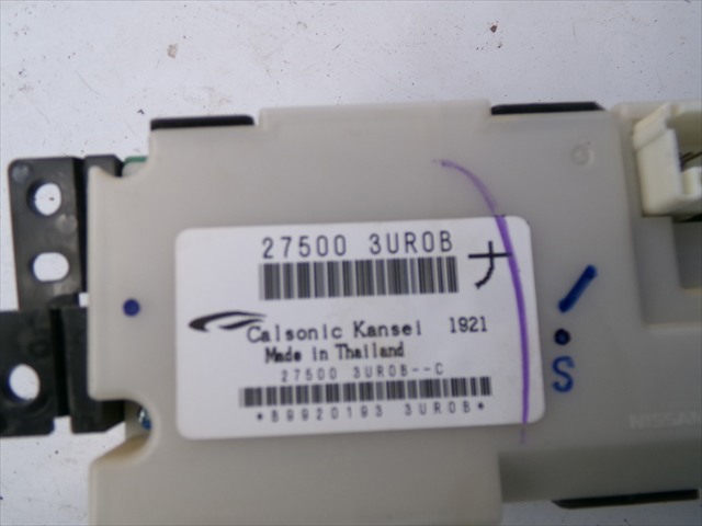 NISSAN 275003UR0B в наличии Каменское