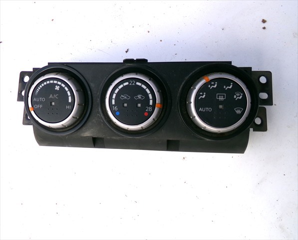 NISSAN 275003UR0B в наличии Николаев