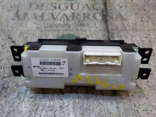 275003UR0B купить Тернополь