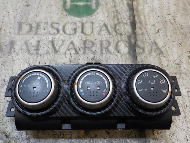 NISSAN 275003UR0B в наличии Черновцы