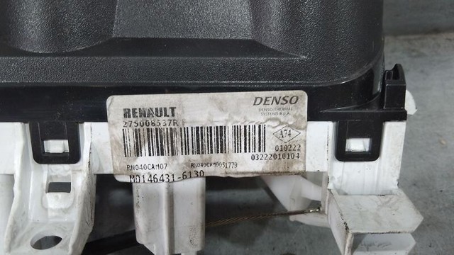 275008537R купить Черновцы
