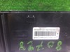 275100007R Renault (RVI)