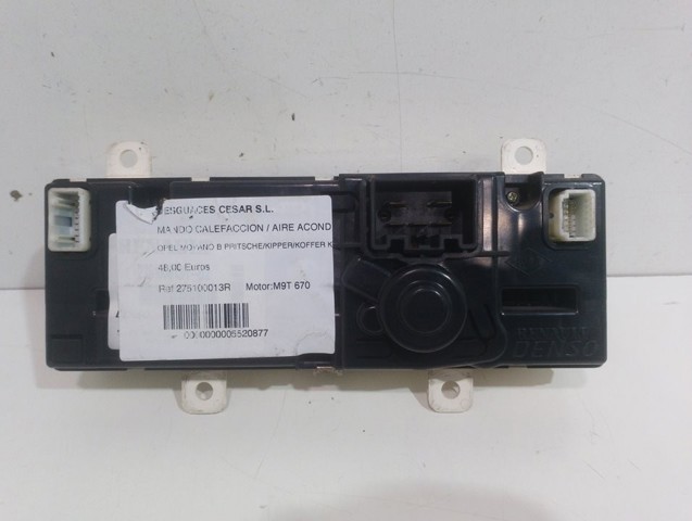 OPEL 275100013R Блок управления кондиционером в наличии Житомир