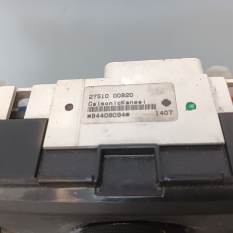 2751000B20 купить Одесса