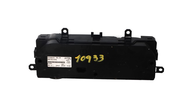 275100906R RENAULT купить в Черкассы