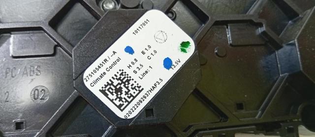 RENAULT 275105451R в наличии Ужгород
