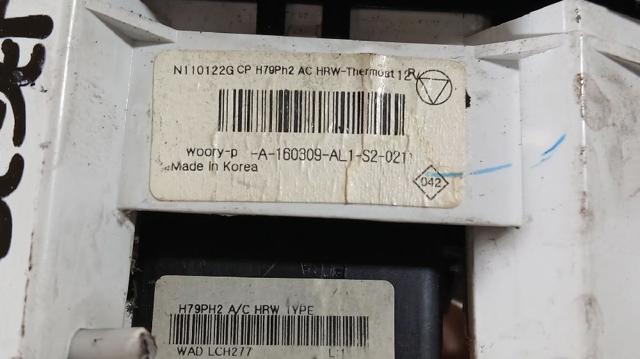 RENAULT 275105810R Блок управления кондиционером в наличии Киев