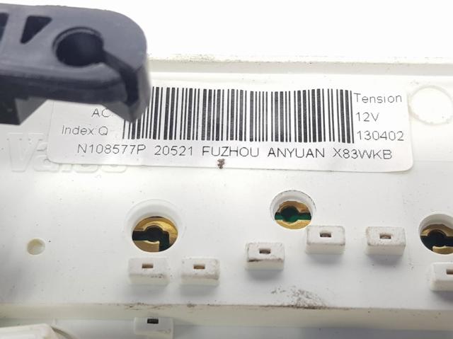 275106045R Renault (RVI)