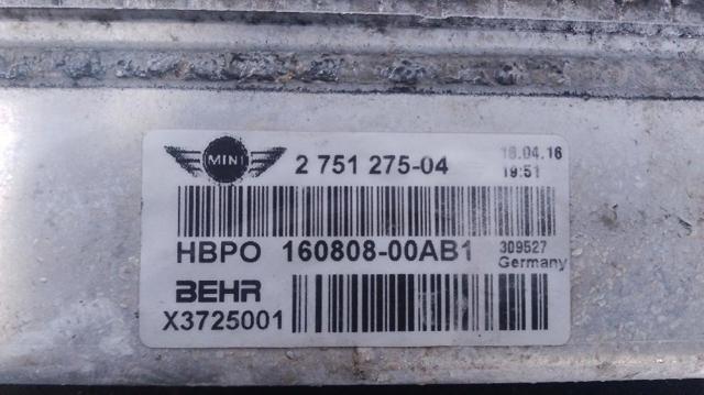 275127504 BMW Радиатор охлаждения двигателя купить в Полтава