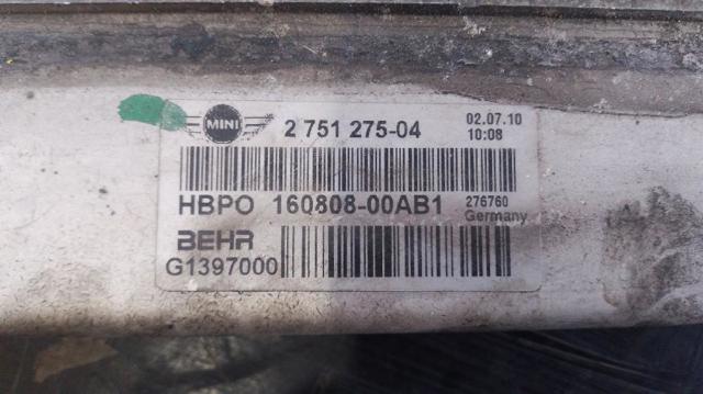 275127504 BMW Радиатор купить в Хмельницкий