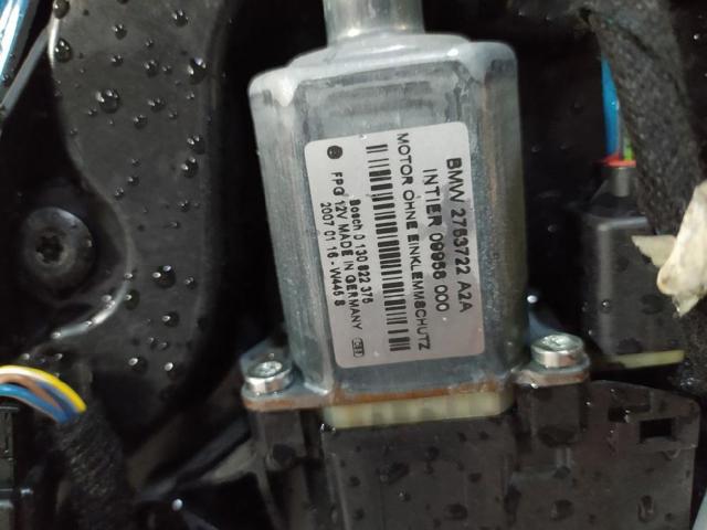 2753722 BMW купить в Сумы