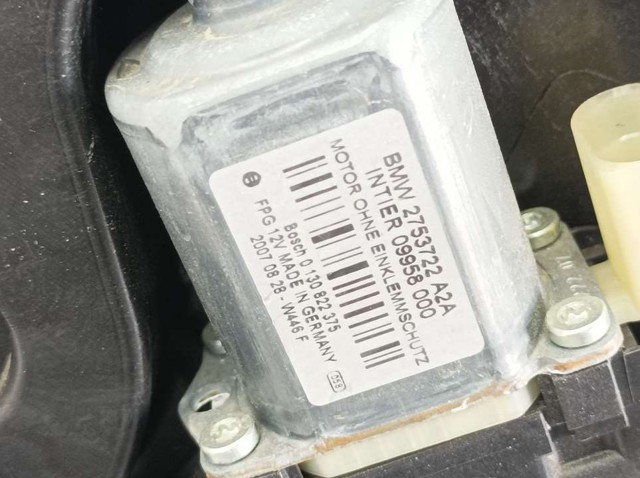 2753722 BMW купить в Запорожье