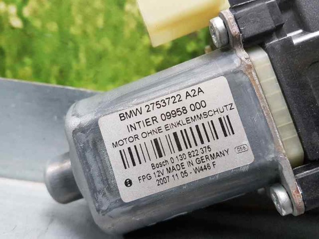 2753722 BMW купить в Харьков