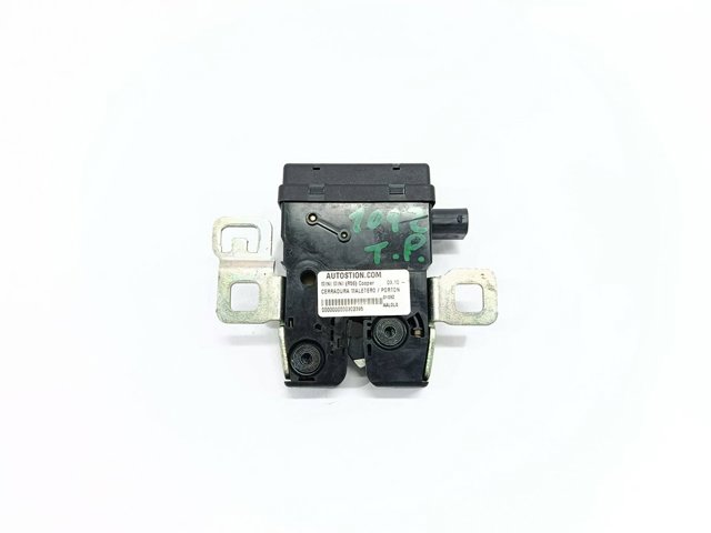 2754528 BMW Замок багажника купить в Тернополь