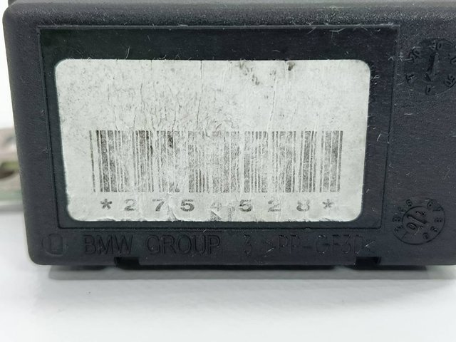BMW 2754528 Замок багажника в наличии Ирпень