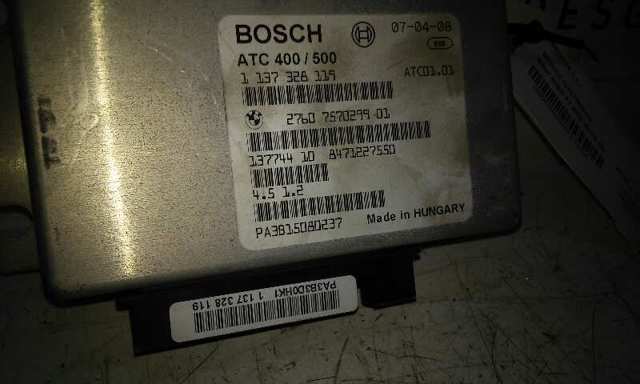 27607570299 BMW Модуль управления (ЭБУ) раздаточной коробкой купить в Львов