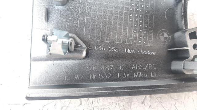 27648710 BMW купить в Каменское