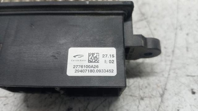 2776100A26 NISSAN Резистор (сопротивление) вентилятора печки (отопителя салона) купить в Кривой Рог