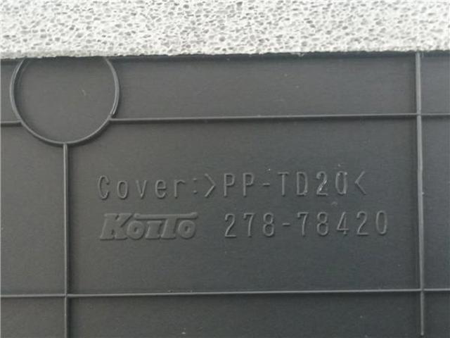 27878420 TOYOTA купить в Львов