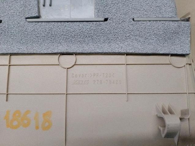 27878420 TOYOTA купить в Полтава