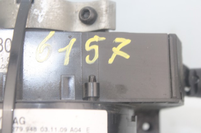 VAG 279948 в наличии Чернигов