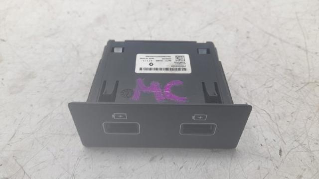 280230033R USB-разветвитель купить Житомир