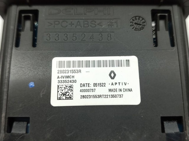 280231553R USB-разветвитель купить Ужгород