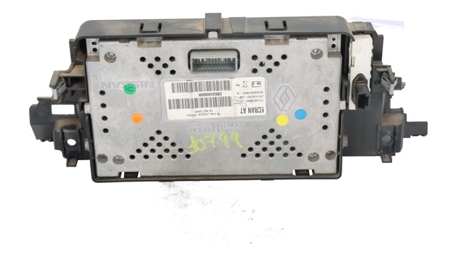 280340005R RENAULT купить в Житомир
