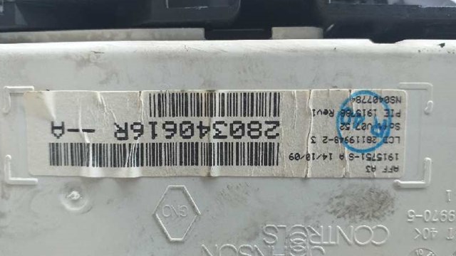 RENAULT 280340616R Дисплей многофункциональный в наличии Ирпень