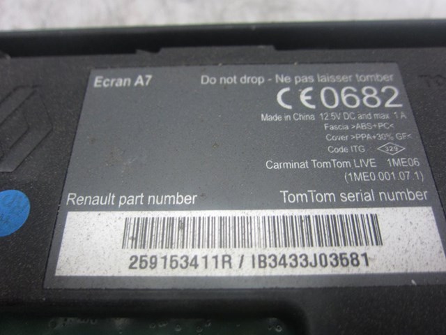 280380578R RENAULT купить в Сумы