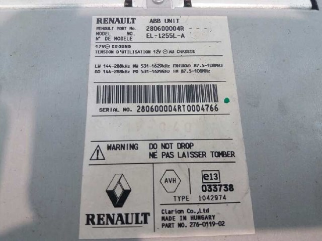280600004R RENAULT купить в Львов