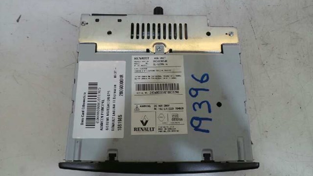 280600004R купить Николаев