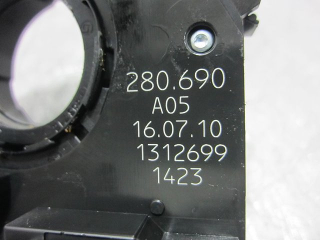 VAG 280690 в наличии Украина