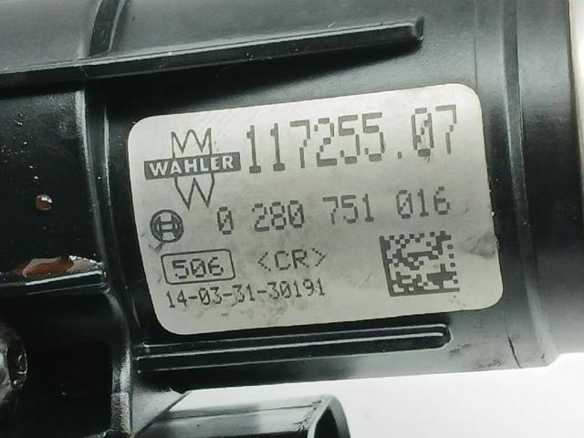 VAG 280751016 Радиатор системы EGR в наличии Полтава
