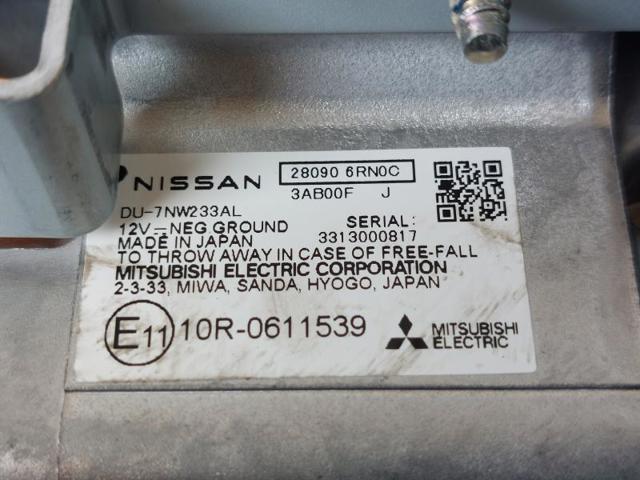 NISSAN 280906RN0C в наличии Черкассы