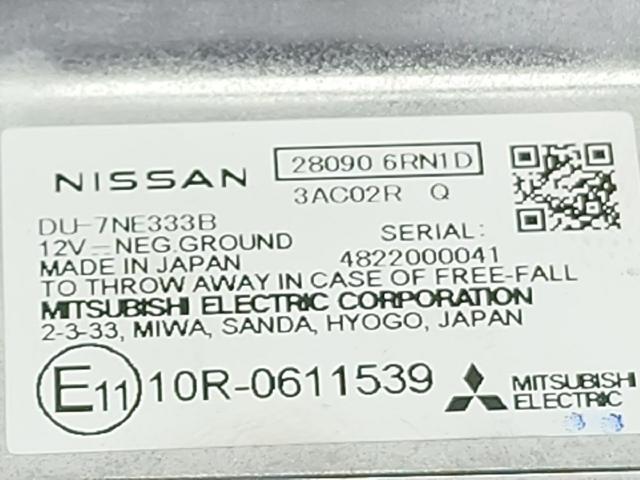 NISSAN 280906RN1D Дисплей многофункциональный в наличии Одесса