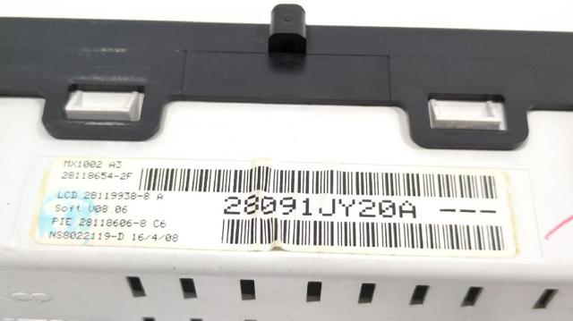 28091JY20A Дисплей многофункциональный купить Днепр