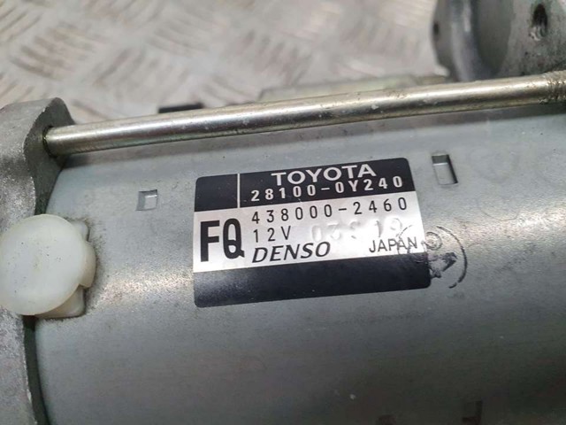 281000Y240 Стартер купить Харьков