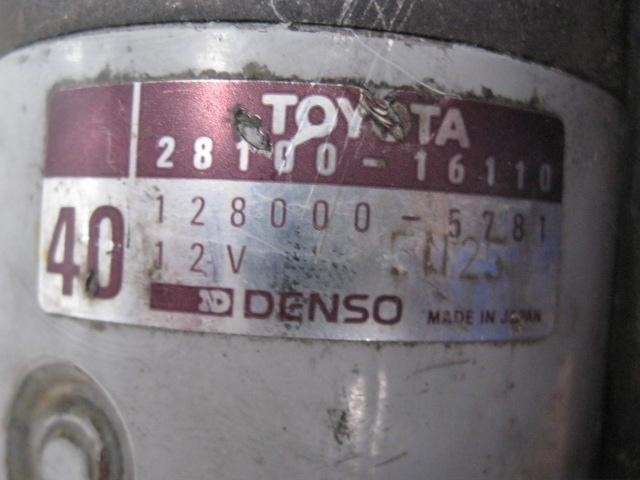 2810016110 TOYOTA Стартер купить в Запорожье