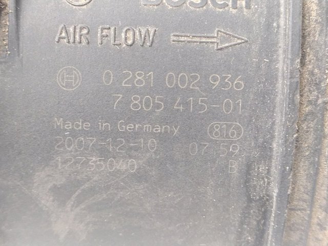 281002936 ДМРВ купить Черкассы