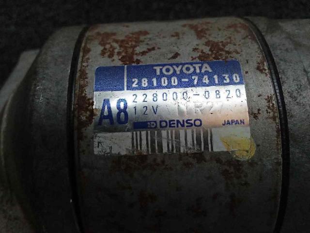 TOYOTA 2810074130 Стартер в наличии Тернополь