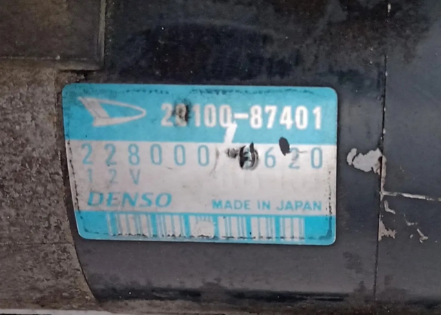 DAIHATSU 2810087401000 Стартер в наличии Львов