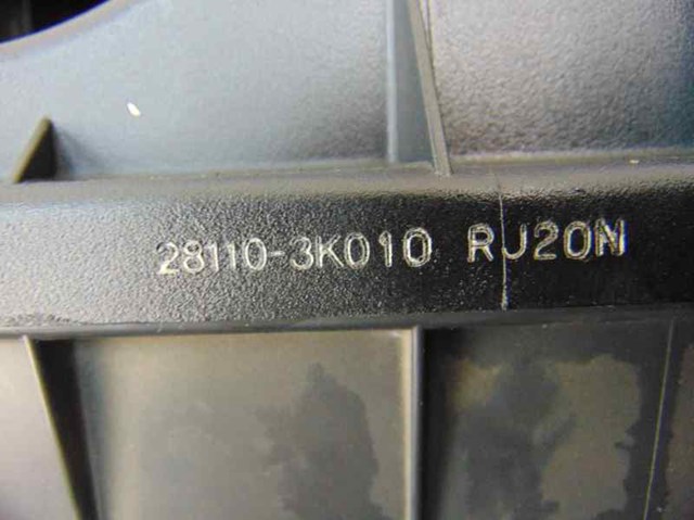 HYUNDAI 281103K010 Корпус фильтра в наличии Каменское